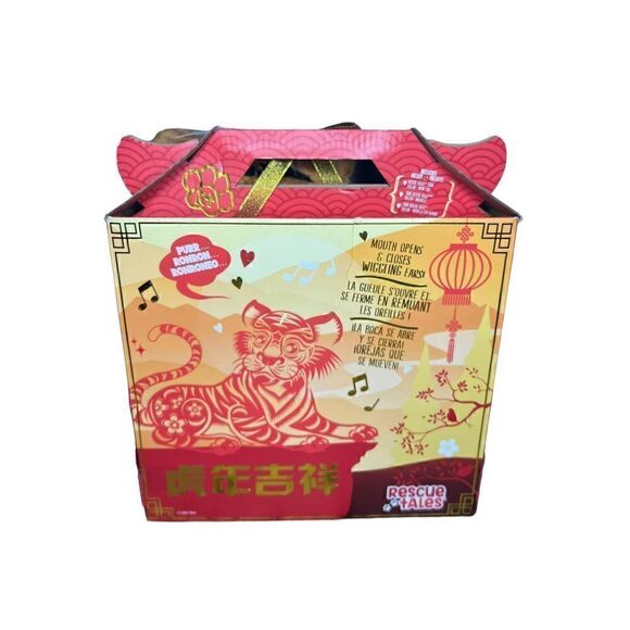 Little Tikes Rescue Tales Year of the Tiger Interactive Pet NEW - Picture 2 of 3